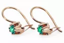 Earrings Vintage craft Emerald Original Vintage 14K Rose Gold vec053r